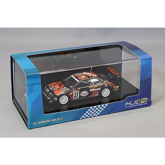 ホビージャパン 1/64 ESSO TOM'S チェイサー 1998 JTCC #37 : キッド