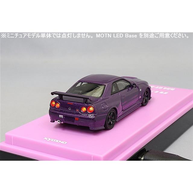 京商 1/64 ニスモ R34 GT-R Z-tune パープル LED搭載 【MOTN対応
