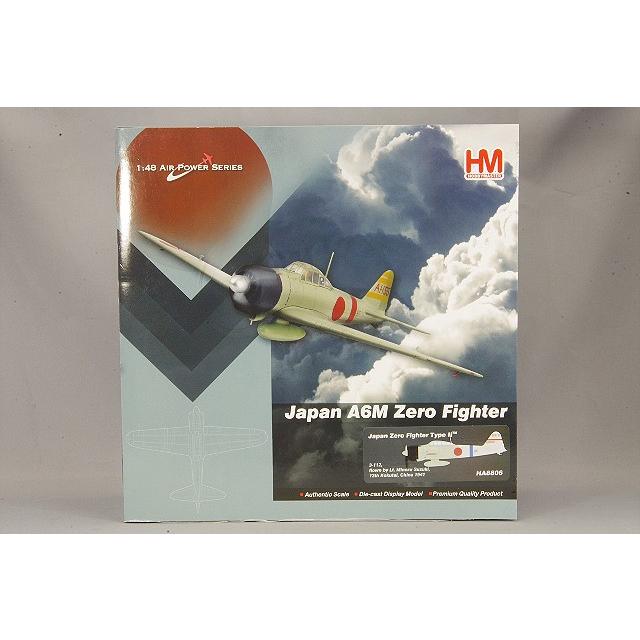 飛行機/完成品 ホビーマスター 1/48 零式 艦上戦闘機 一一型 第十二