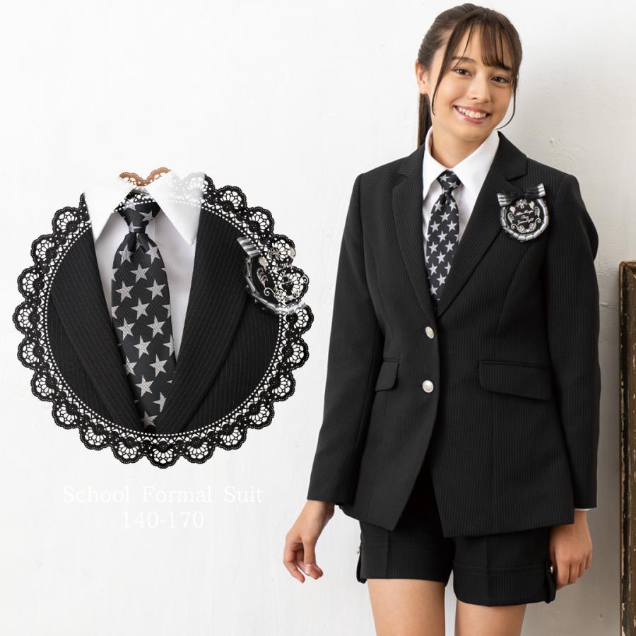ALICE MAGIC（アリスマジック） 卒業式 スーツ 女の子 140 150 160 165