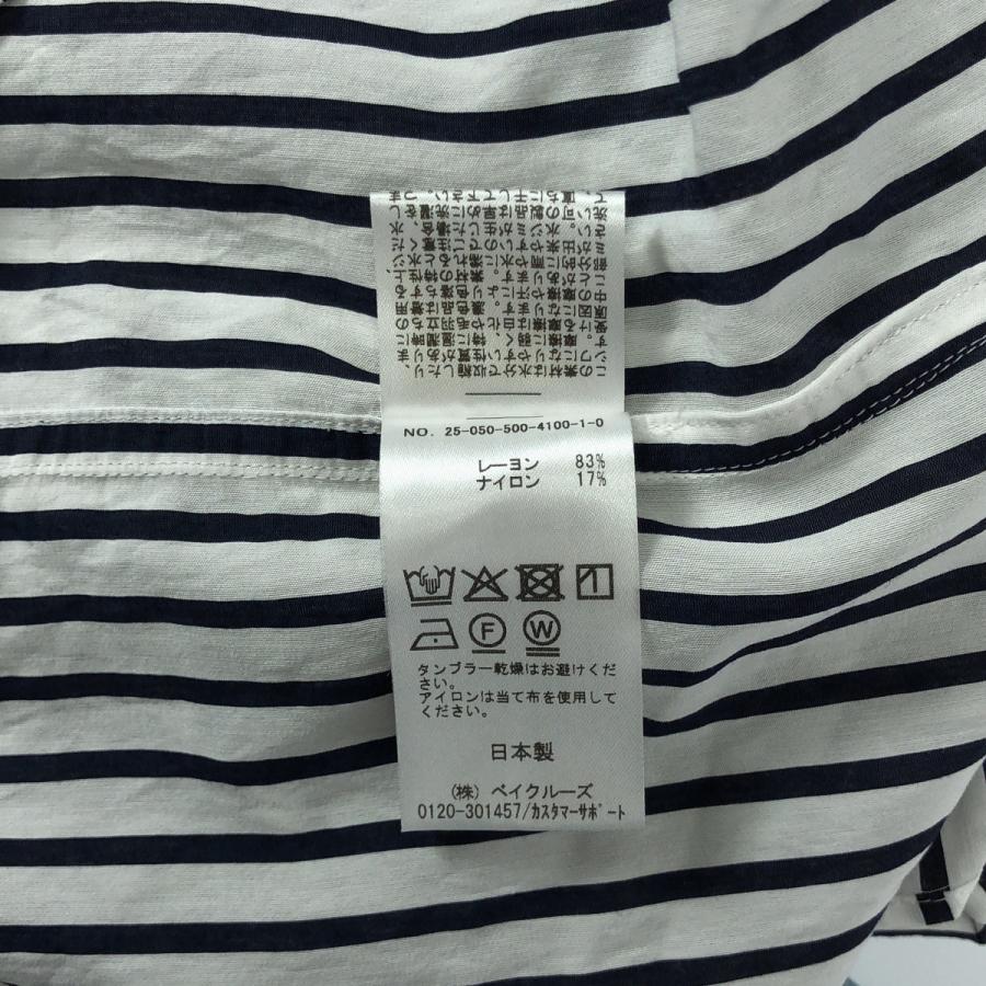 Deuxieme Classe（ドゥーズィエムクラス） PARDIE / ストライプ シャツ