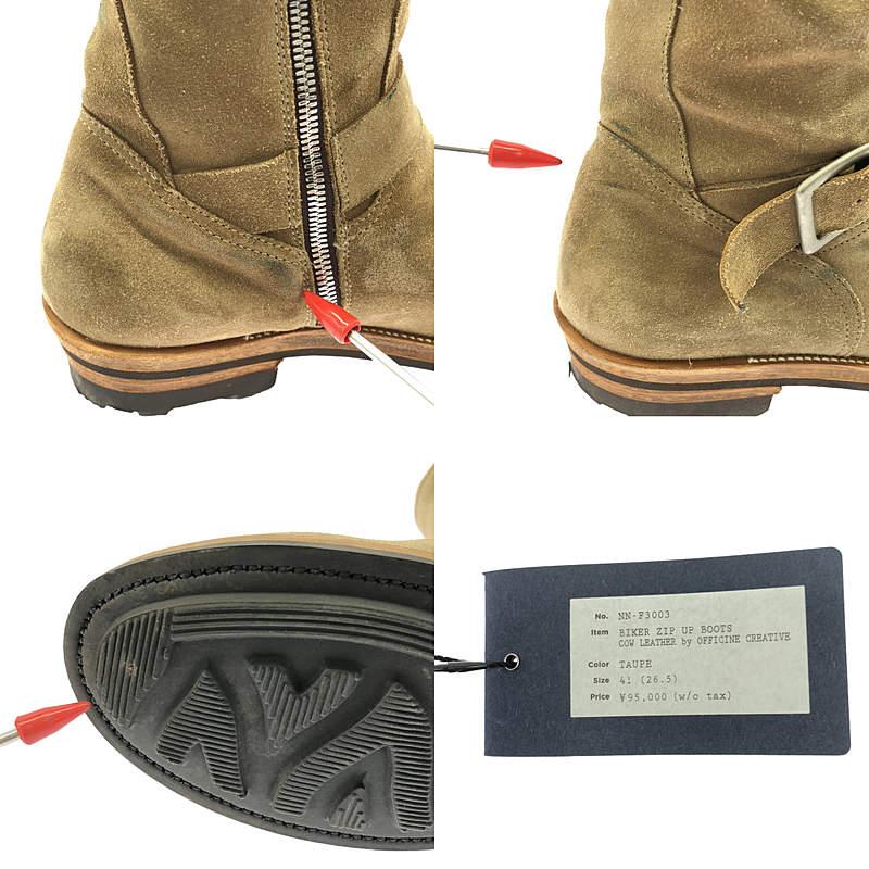 nonnative（ノンネイティブ） | × OFFICINE CREATIVE BIKER ZIP UP