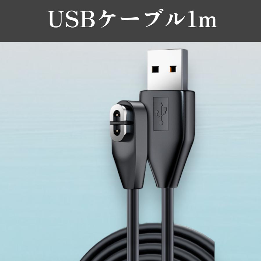Shokz USB充電ケーブル マグネット式充電ケーブル 骨伝導イヤホン 磁気