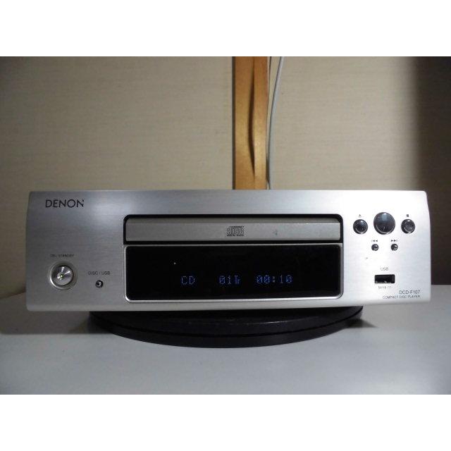 DENON（デノン） DENON DCD-F107 〓 10年製デノン USB対応CDプレーヤー