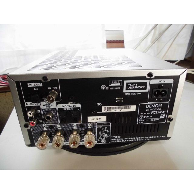 DENON（デノン） DENON RCD-M41 〓 11代目の実力 17年製デノンのCD