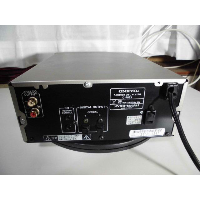 ONKYO（オンキヨー） ONKYO C-709X 〓 『別Limited』 オンキョーのCD