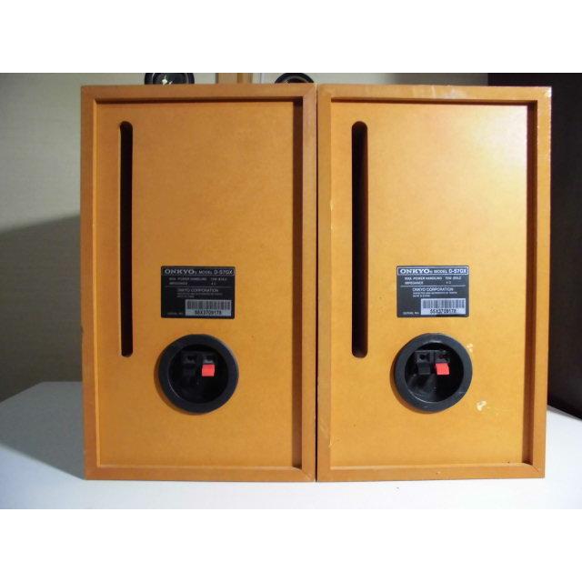 ONKYO（オンキヨー） ONKYO D-S7GX 〓 カッコいい オンキョーの