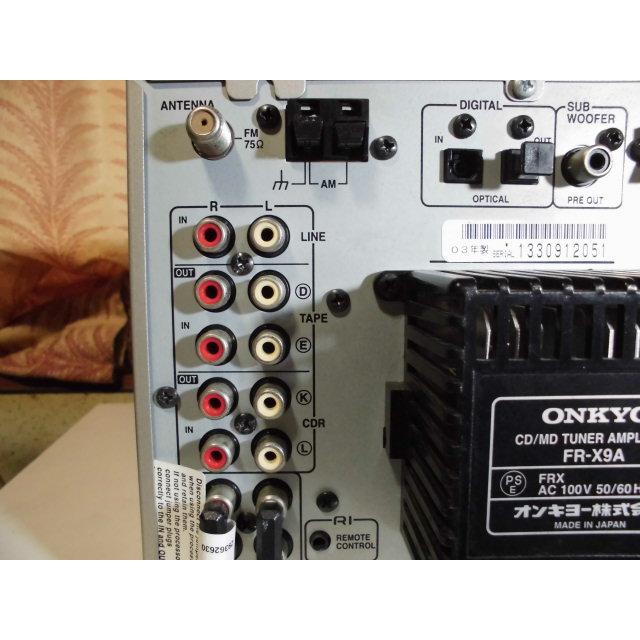ONKYO（オンキヨー） ONKYO FR-X9A 〓 オンキョー『FR』上位機種