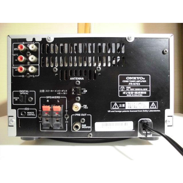 ONKYO（オンキヨー） ONKYO FR-N7EX 〓 10年12代目のオンキョーFR