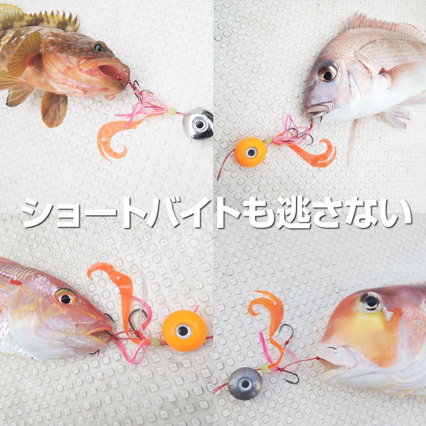 K'sガレージ タイラバ 鯛ラバ スペアフック 仕掛け 交換 用 俺の太