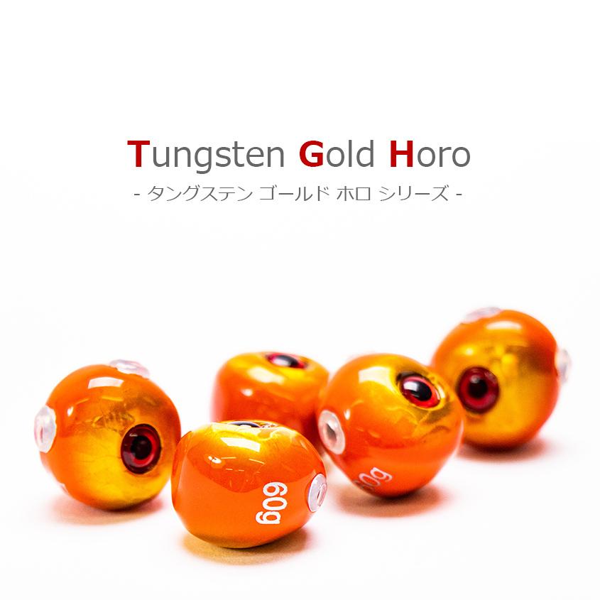 K'sガレージ タイラバ タングステン 鯛ラバ ヘッド 60g (2色 2個セット