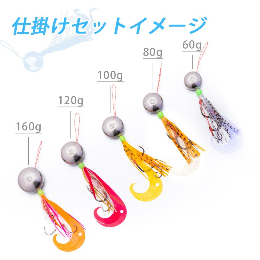 K'sガレージ 10点セット タイラバ タングステン 45g 60g 80g 100g 120g