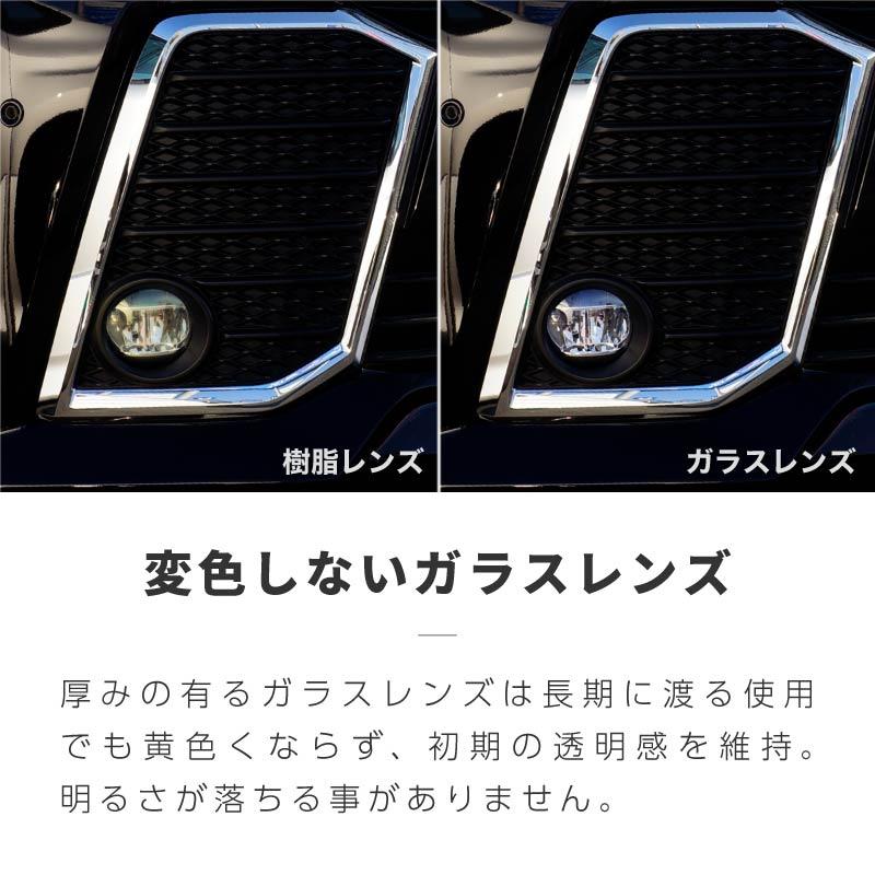 アルファード 30系 ヴェルファイア 前期 後期 フォグランプユニット