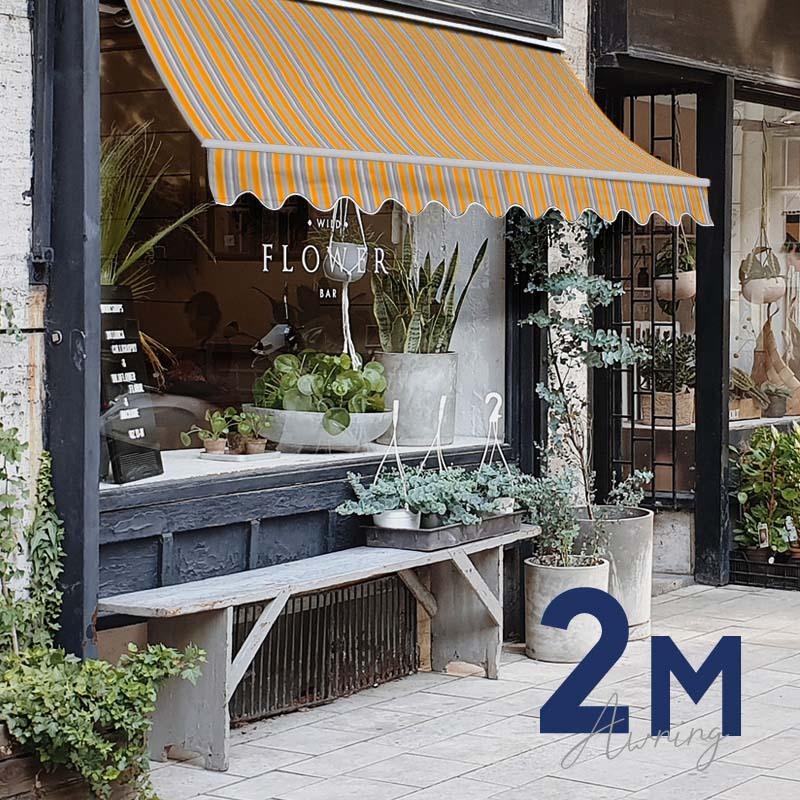 オーニングテント 2M 巻き取り式 防水 格納式 手動 白フレーム