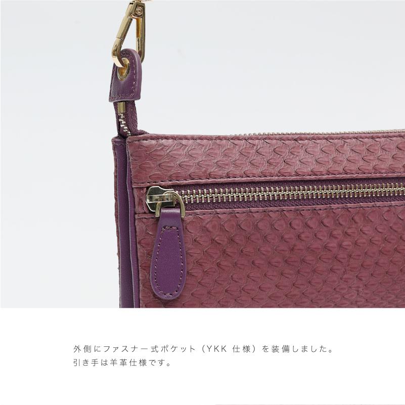 ショルダーバッグ クラッチバッグ パイソン 2way 可愛い 蛇革 本革