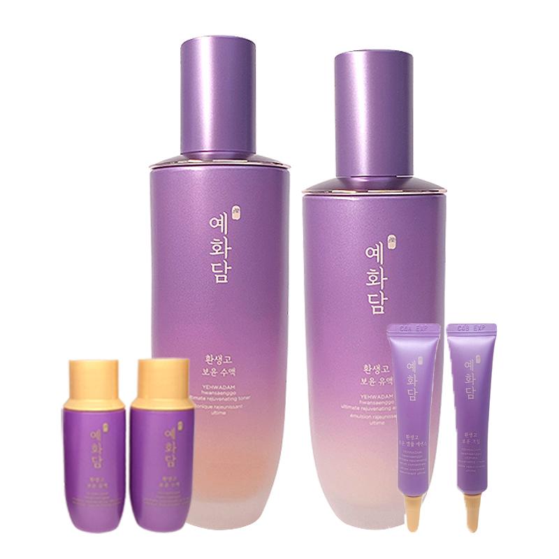 THE FACE SHOP（ザフェイスショップ） イェファダム 還生膏 ボユン 2種