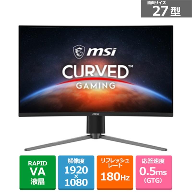 MSI（エムエスアイ） MAG 27C6PF : ケーズデンキ Yahoo!ショップ