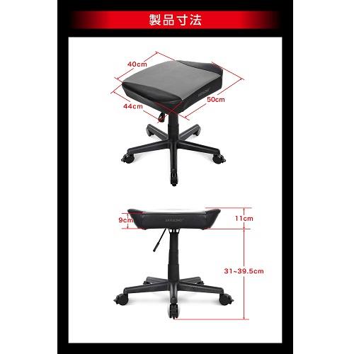 AKRacing（エーケーレーシング） フットレスト（グレー） FOOTREST