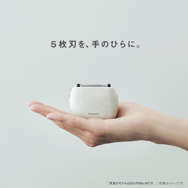 Panasonic（パナソニック） （5年間無料保証） 5枚刃メンズシェーバー