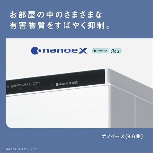 Panasonic（パナソニック） ナノイーX搭載 加湿空気清浄機 F-VXW70-K