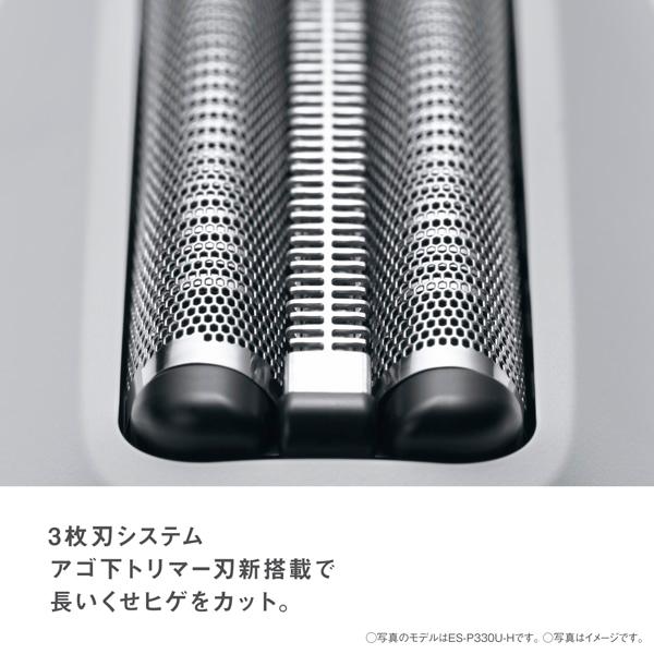 5年間無料保証）Panasonic（パナソニック） 3枚刃メンズシェーバー