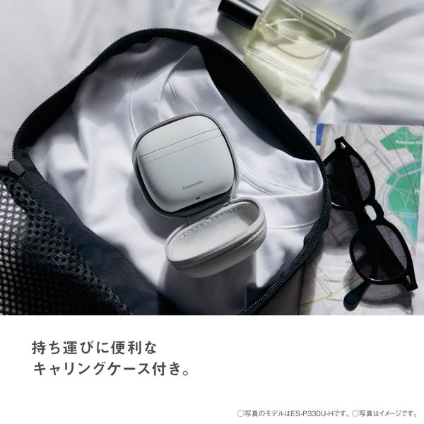 5年間無料保証）Panasonic（パナソニック） 3枚刃メンズシェーバー