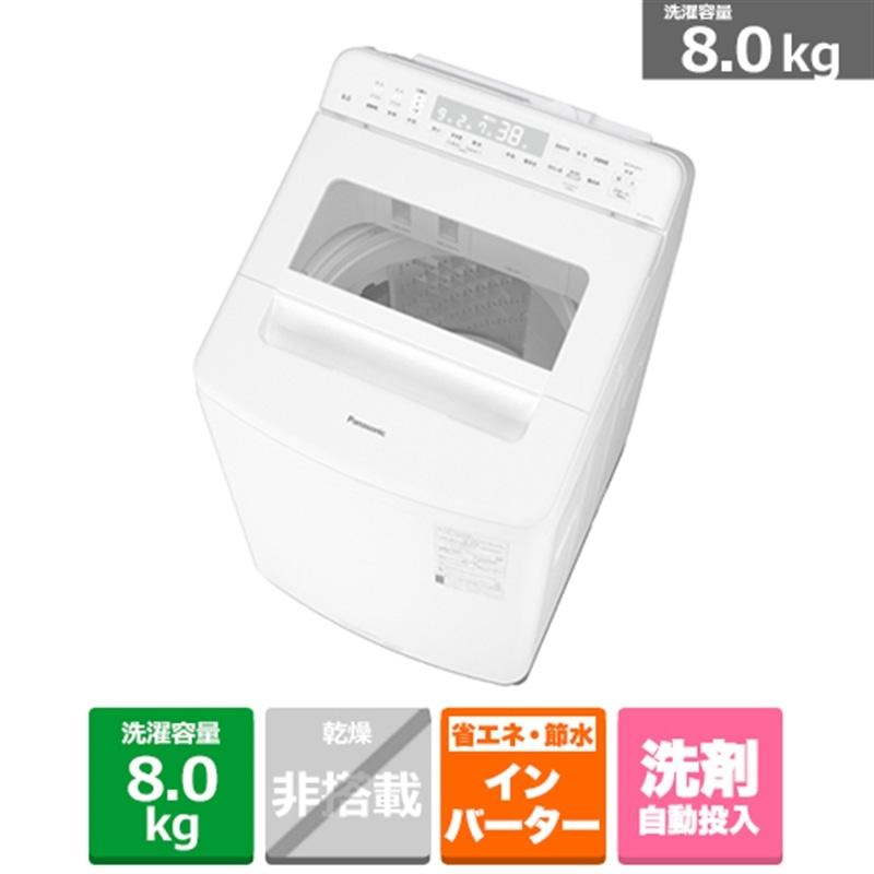 Panasonic（パナソニック） 全自動洗濯機 Jコンセプト NA-JFA8K2-W