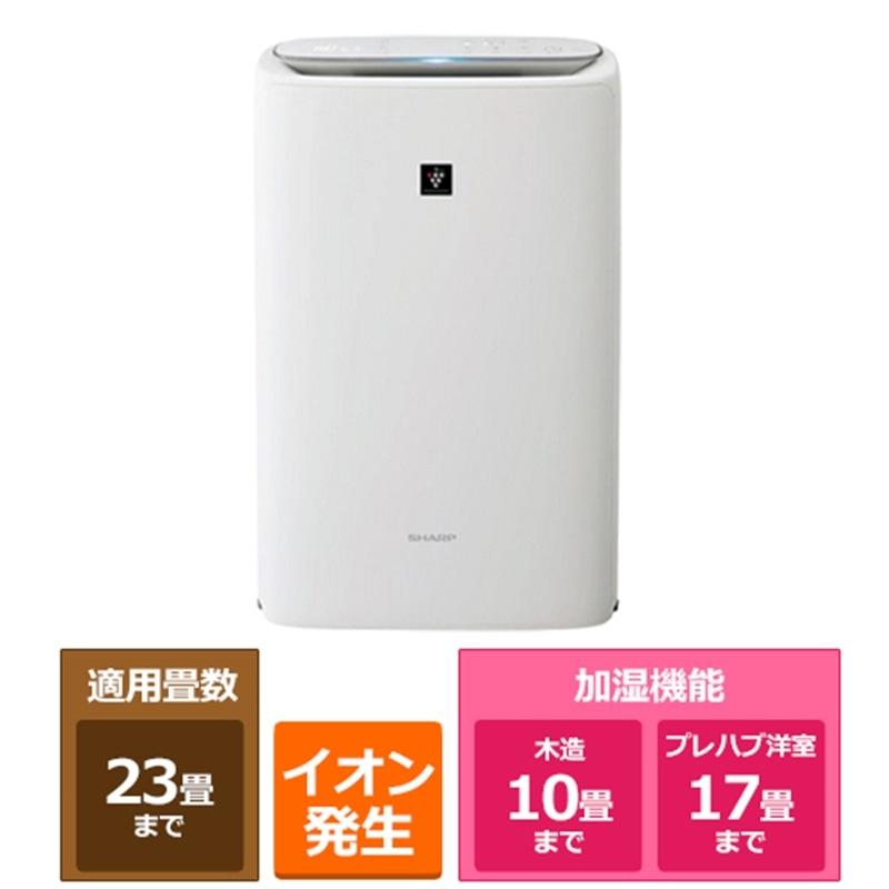 SHARP（シャープ） 加湿空気清浄機 KI-TS50-W : ケーズデンキ Yahoo