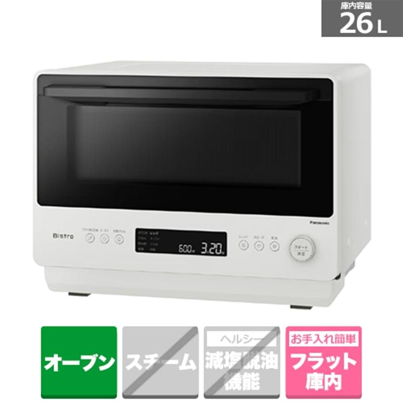 Panasonic（パナソニック） オーブンレンジ ビストロ NE-BS5D-W