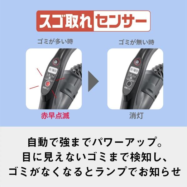 Panasonic（パナソニック） サイクロン式キャニスター掃除機 MC-SR44K