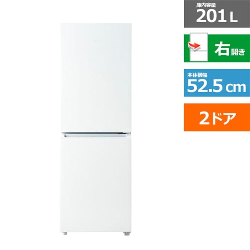 Haier（ハイアール） 冷凍冷蔵庫 JR-M20A(W) : ケーズデンキ Yahoo