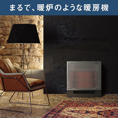 ダイキン 遠赤外線暖房機 ハイブリッドセラムヒート WRH135AS-H
