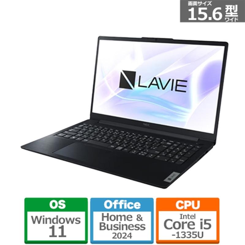 NEC 15.6型ノートパソコン LAVIE N15 Slim PC-N1555GKB2