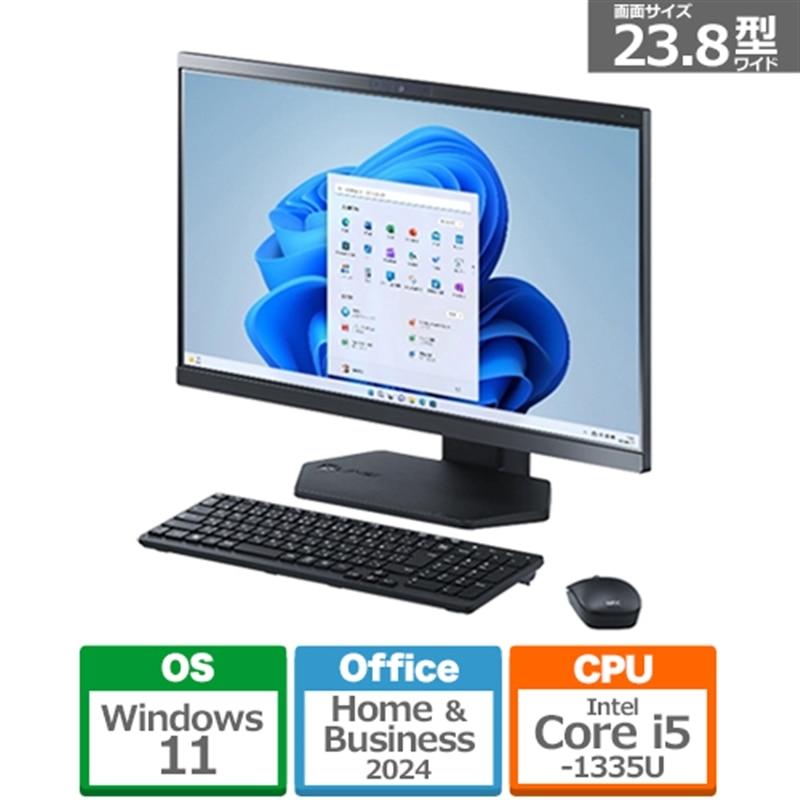 NEC 23.8型デスクトップパソコン LAVIE A23 PC-A2355JAB