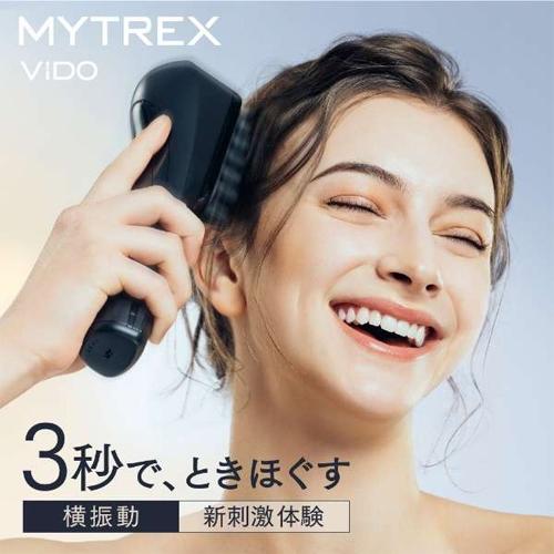 MYTREX（マイトレックス） 横振動モーションブラシ VIDO（ビドー