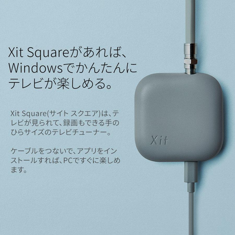 PIXELA（ピクセラ） USB接続 テレビチューナー Xit Square（サイト