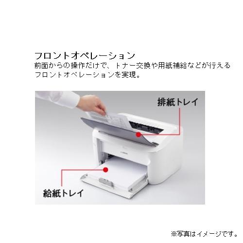 キヤノン（Canon） A4モノクロレーザープリンター LBP6040