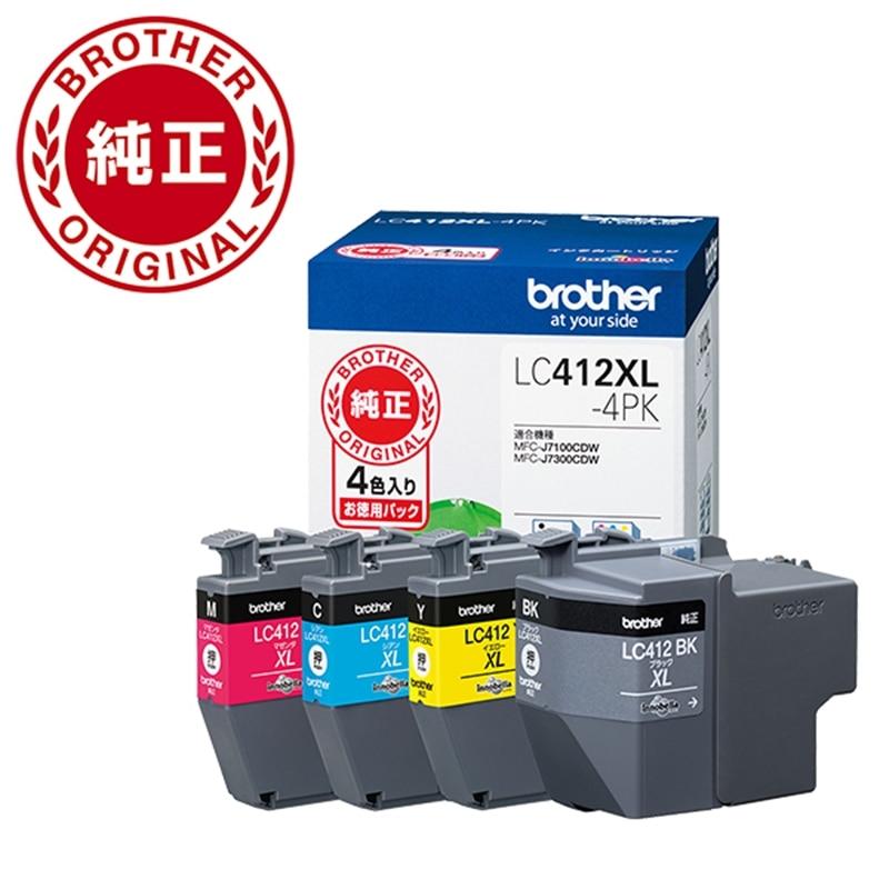 ブラザー工業 brother（ブラザー） 純正 大容量インクカートリッジ