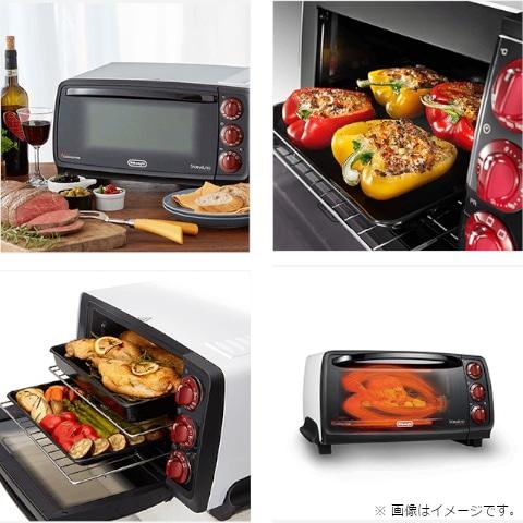 デロンギ（DeLonghi） コンベクションオーブン EO14902J-WN