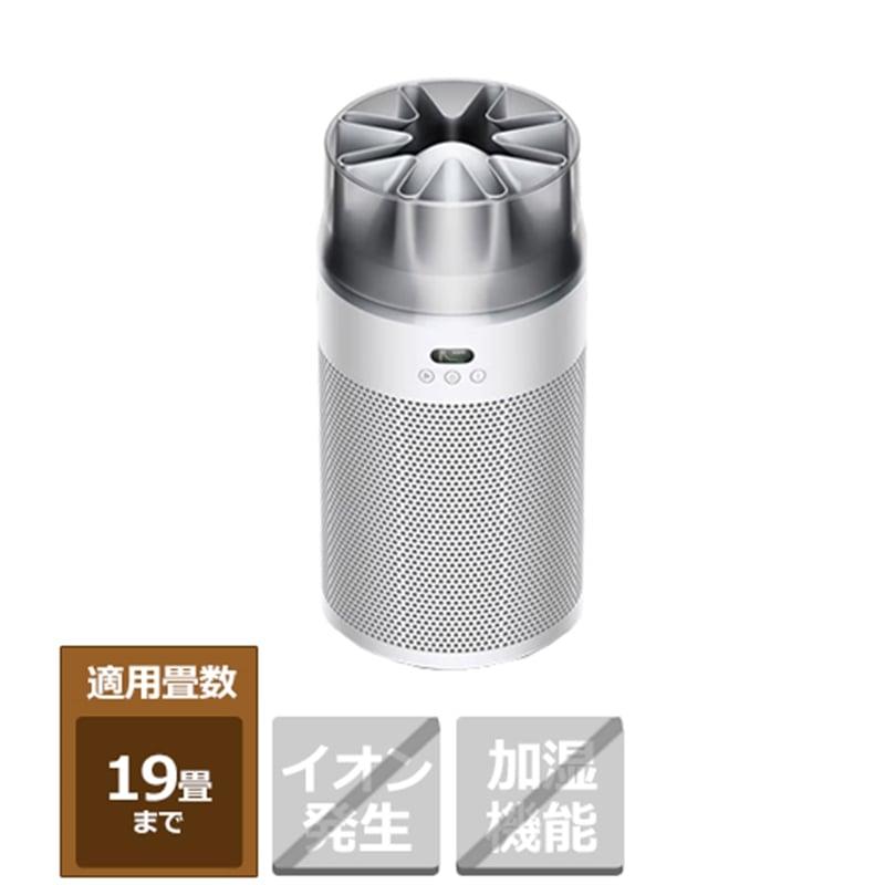 dyson（ダイソン） Dyson Hushjet Compact 空気清浄機（国内正規品