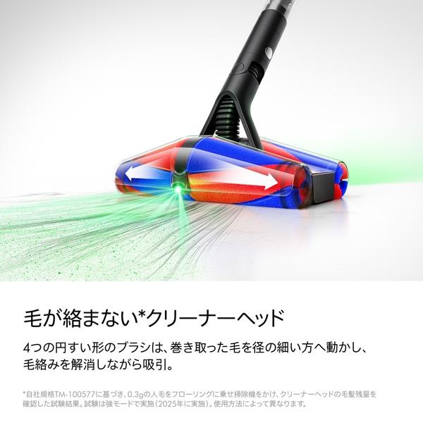 dyson（ダイソン） Dyson PencilVac（国内正規品） SV50 FC