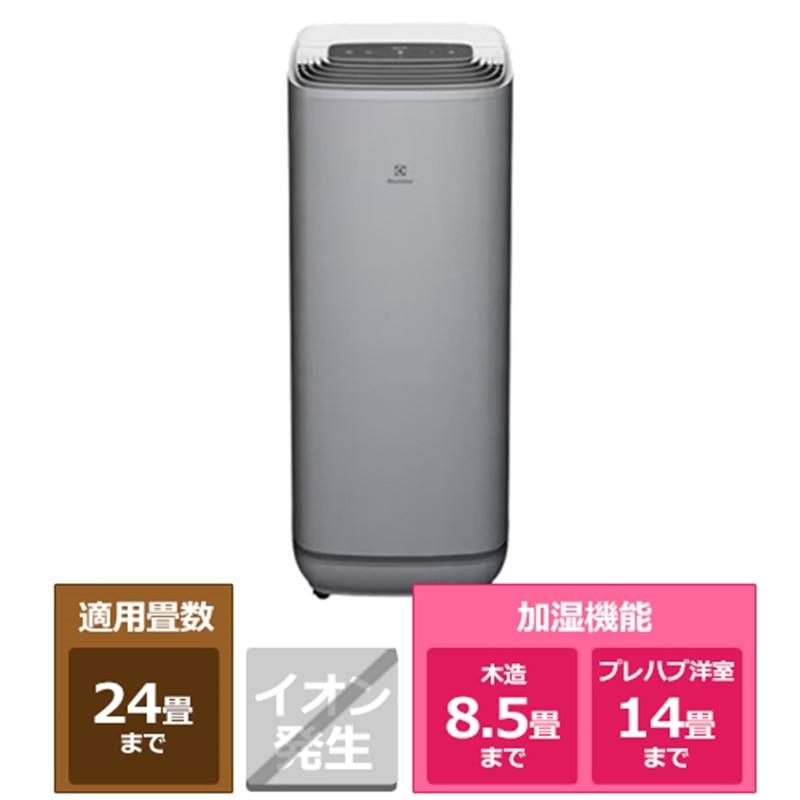 エレクトロラックス（Electrolux） 加湿空気清浄機 UltimateHome 500
