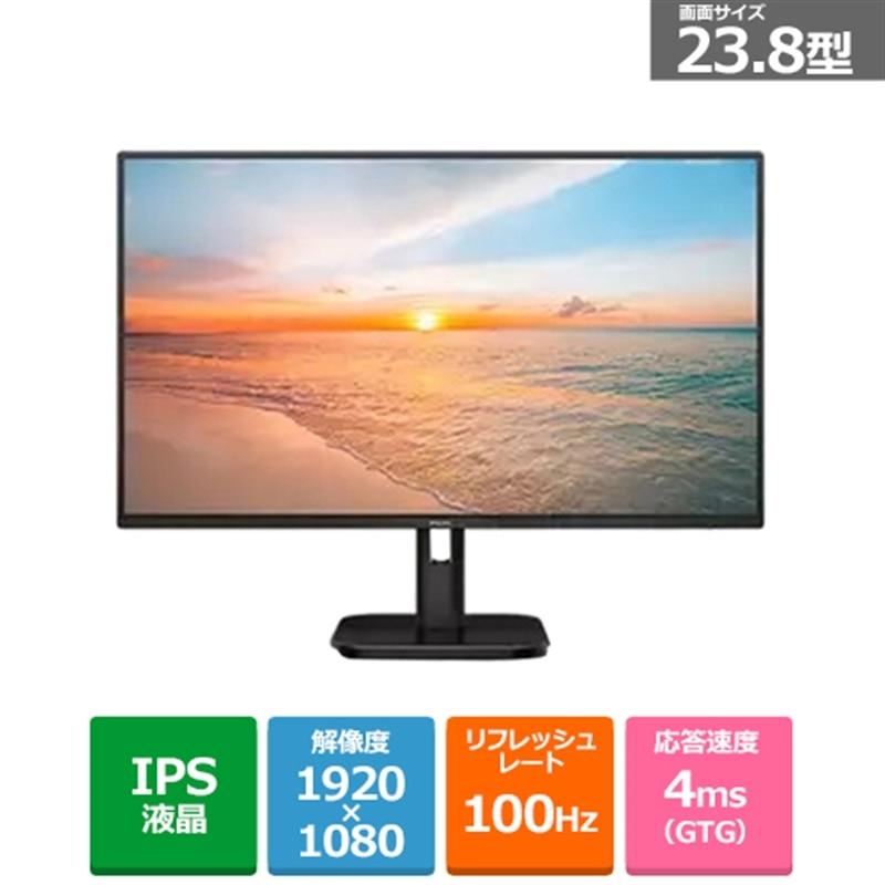 PHILIPS（フィリップス） 24型 フル HD 液晶モニター 24E1N1300A/11