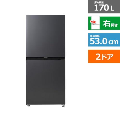 オリジナルセット 2026年新生活応援 家電セット 冷蔵庫 洗濯機 レンジ