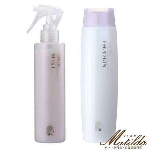 送料無料】セット商品】リトルサイエンティスト リケラミスト 200ml＆