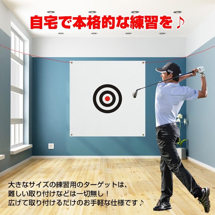 Hill Stone（ヒルストーン） ゴルフ練習用ターゲット ゴルフ練習用