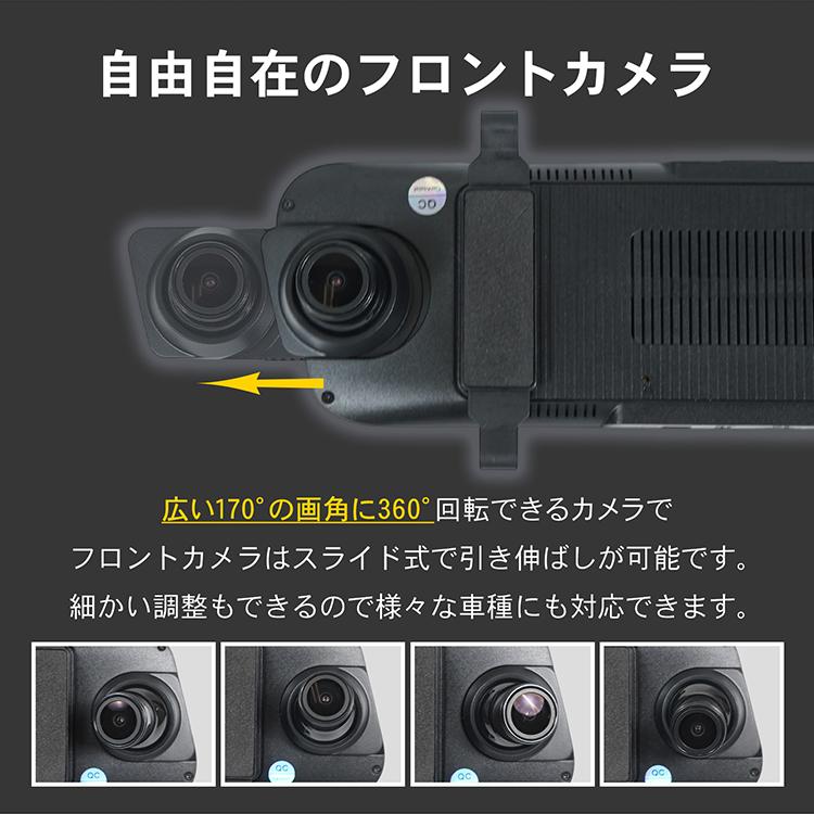 Hill Stone（ヒルストーン） ドライブレコーダー 前後 ミラー型