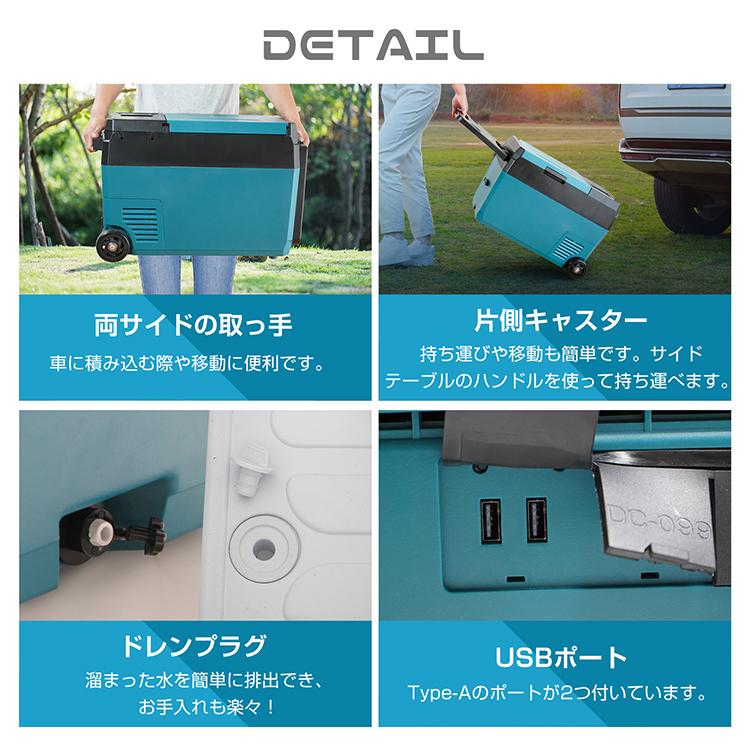 Hill Stone（ヒルストーン） 車載 冷蔵庫 冷凍庫 車用 大容量 29L -22