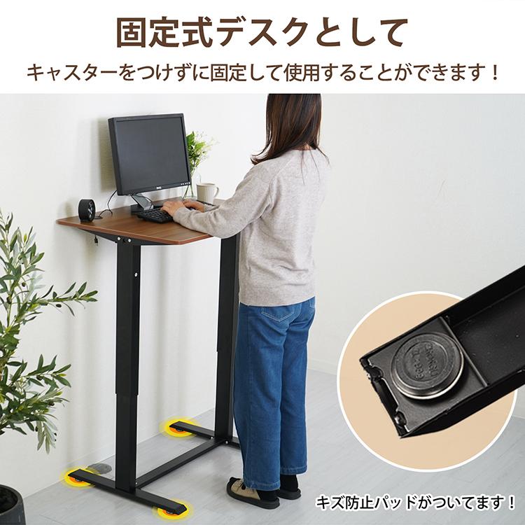 昇降デスク スタンディングデスク 昇降式 幅90 スタンディングテーブル