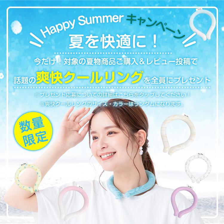 冷風機 冷風扇 扇風機 サーキュレーター 業務用扇風機 熱中症対策